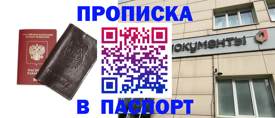 форма 3 в Эртили