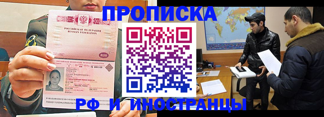 форма 3 в Эртили